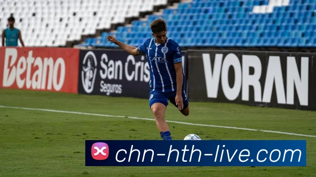 华体会发展历程